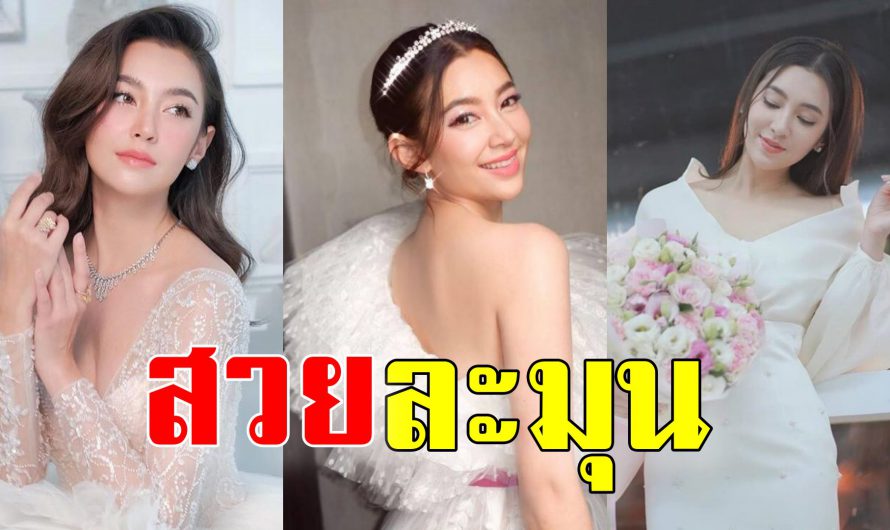 มัดรวมภาพ เบลล่า-ราณี ในลุคหวานๆ สวยละมุนเกินต้าน