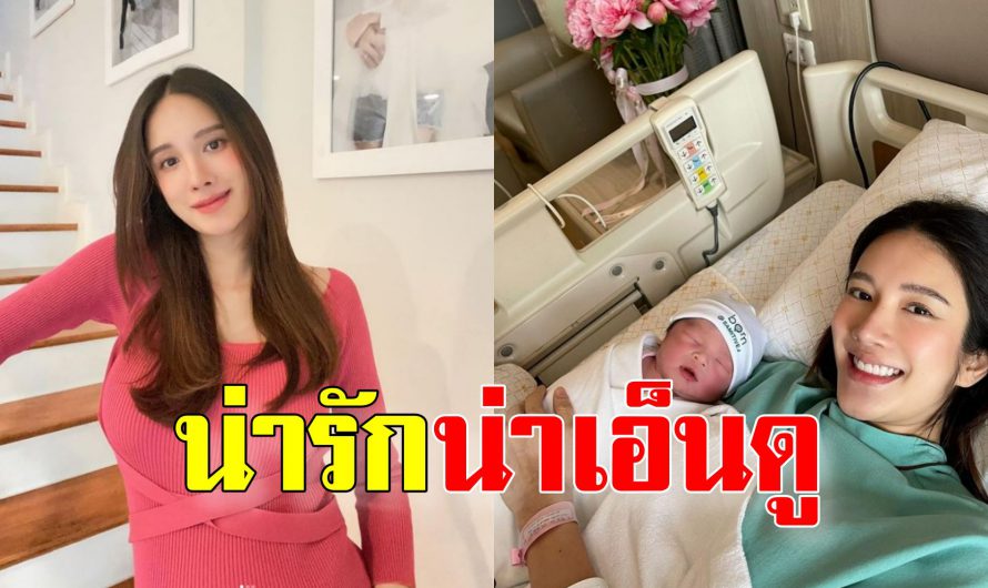 เปิดภาพ น้องพีโอนี่ ลูกสาวนางเอก เนย-ปภาดา จ้ำม่ำน่าเอ็นดู