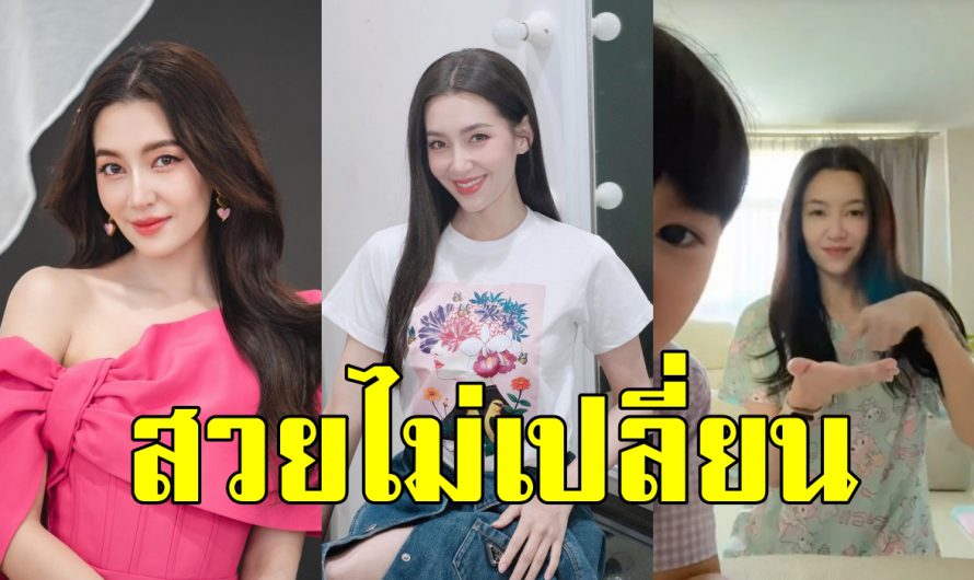 เกินต้าน “เบลล่า ราณี” หน้าสดตื่นนอนยังสวย โชว์เต้นเบาๆ