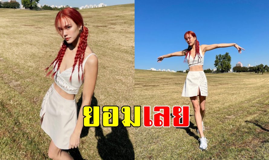 เกินต้าน “เจนี่ อัลภาชน์” เปลี่ยนลุคในวัย 41ปี สวยอย่างลงตัว