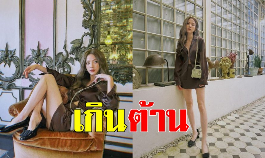 ยอมเลย “ใบเฟิร์น พิมพ์ชนก” ตัวเล็กนิดเดียว แต่ยังสวยเกินต้าน