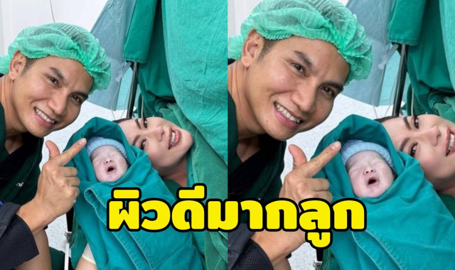 สุดน่ารัก น้องอเล็กซ์ ลูกชาย แม่บุ๋ม ปนัดดา มารายงานตัวแล้วครับ