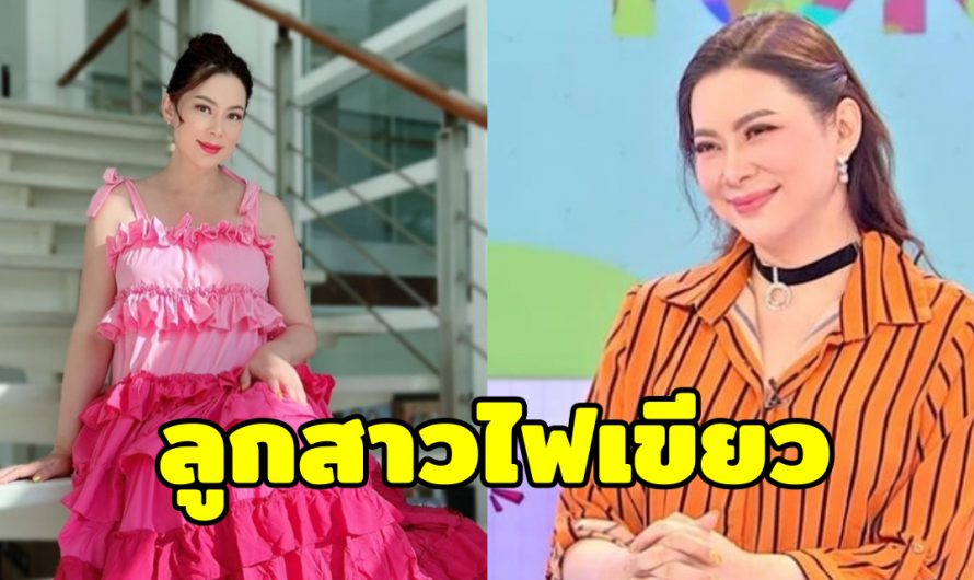 ชัดเจน “น้องอันดา” ลูกสาว “บุ๋ม ปนัดดา” ไฟเขียวหากมีน้อง แต่ขอเป็นผู้จัดการมรดก