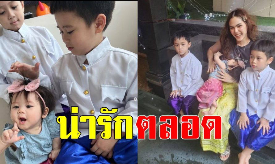 “สายฟ้า-พายุ” นำทีม “น้องเกล” แต่งชุดไทย ลอยกระทงปีนี้ วุ่นวายแต่น่ารัก