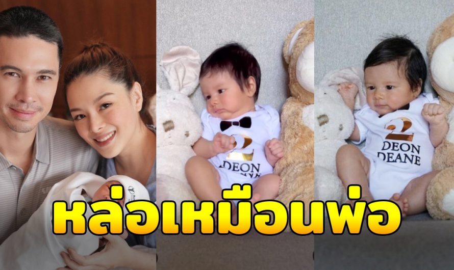 โตขึ้นเรื่อยๆ น้องดีออน ลูกชายลิเดีย วัย2เดือนเต็ม กำลังน่ารักเลย