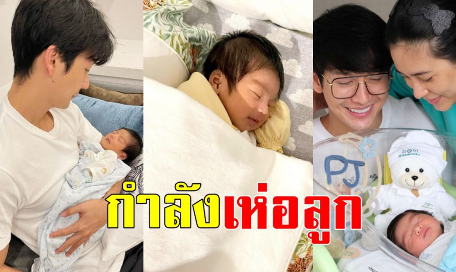 จุ๋ย พาชม ดีเจพุฒ เข้าสู่โหมดพ่อลูกอ่อนเต็มตัว นั่งเลี้ยงน้องพีร์เจ อย่างละมุน