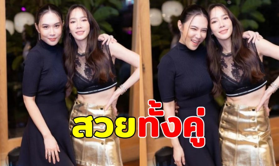 เมย์-ปทิดา ร่วมเฟรมวันเกิด อั้ม-พัชราภา 2ตัวแม่ สวยหน้าเด็กไม่แพ้กัน