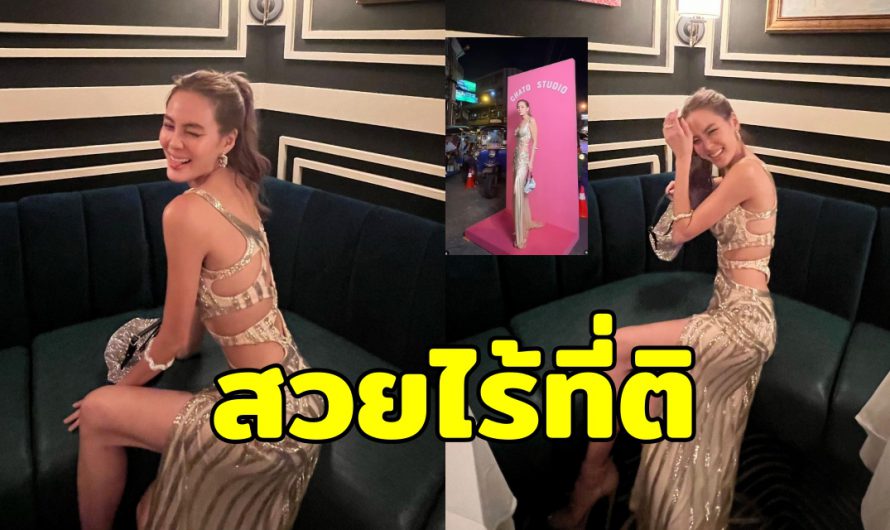 ไร้ที่ติ เจนี่ ทวงบัลลังก์ถ่ายแบบ ในวัย 41ปี ยังสวยเฉิดฉายไม่เปลี่ยน