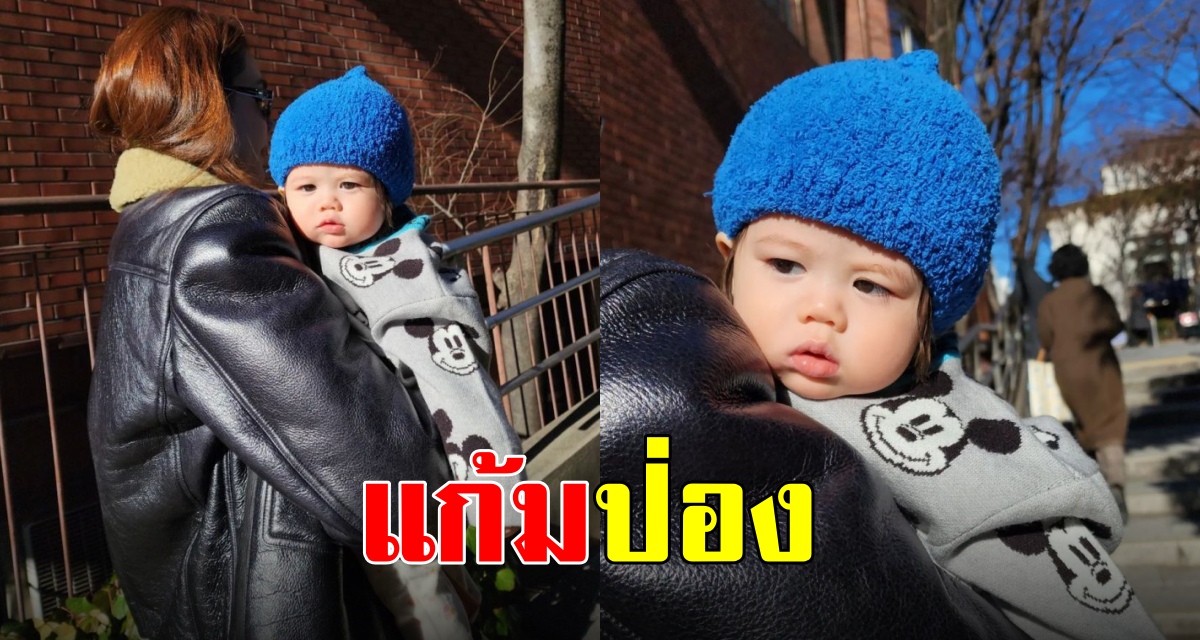 น่ารักจัง น้องแอบิเกล ในลุคสายฝอ. เฉิดฉายคู่แม่ชมพู่ ที่ญี่ปุ่น