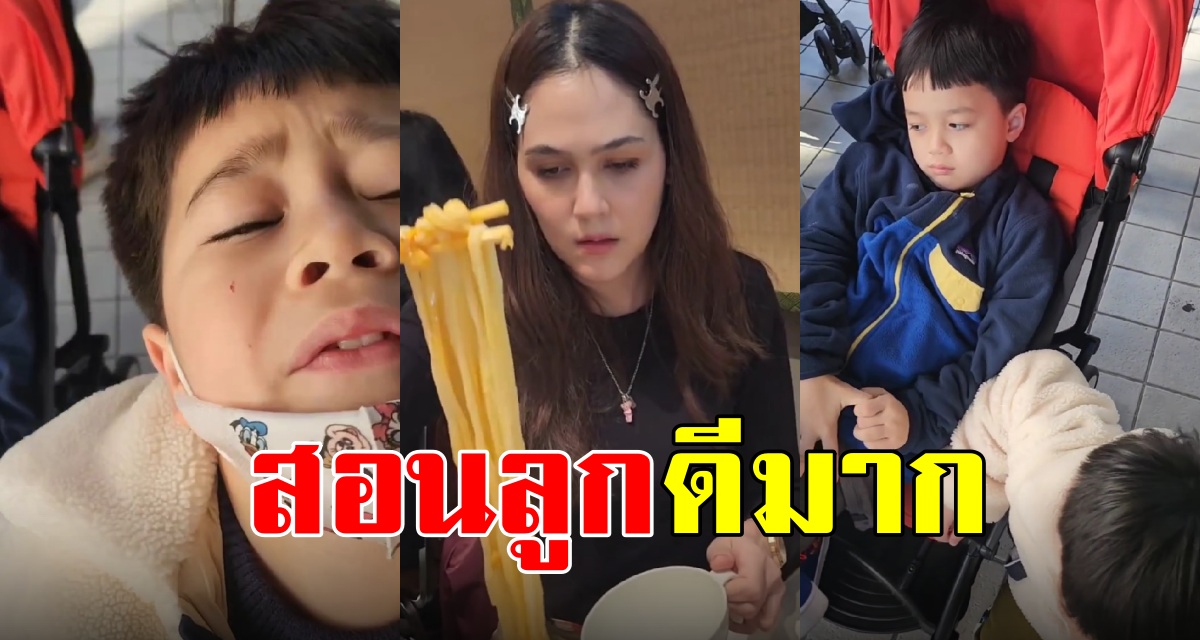 เอ็นดู สายฟ้า-พายุ งอแงที่ญี่ปุ่น บ่นร้านอาหารเปิดช้า แต่แม่ชม พูดสอนลูกๆได้ดี