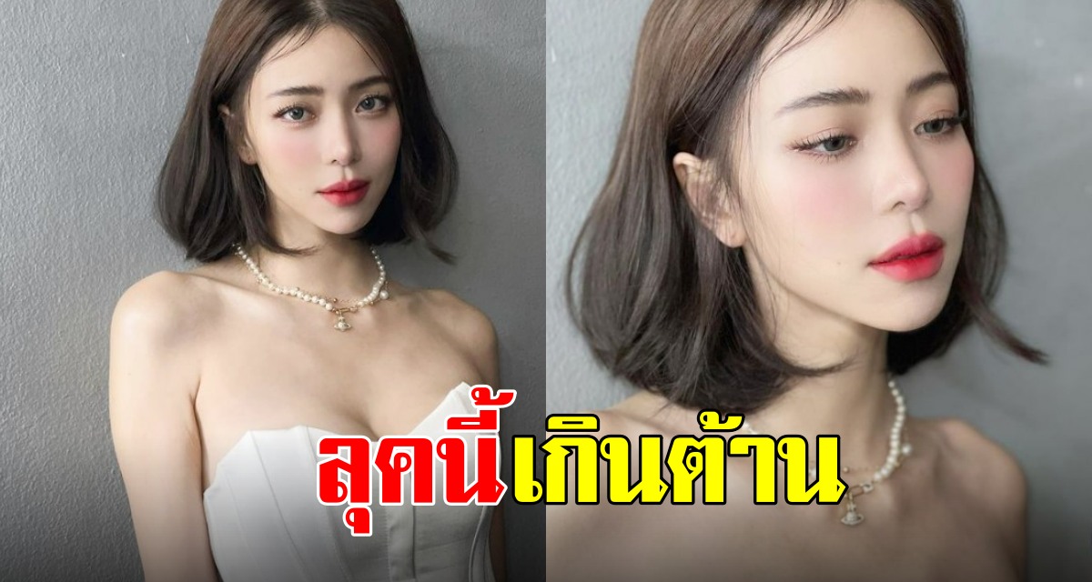 ละมุนเกินต้าน นิวเคลียร์-หรรษา แต่งสวยในลุคสาวเกาหลี เห็นแล้วใจบาง