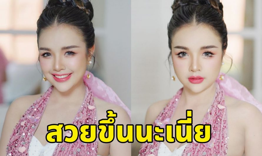 เผยภาพ เจนนี่รัชนก หลังเป็นผู้ประกาศข่าวฯ ปรับลุคใหม่ สวยขึ้นเป็นกอง