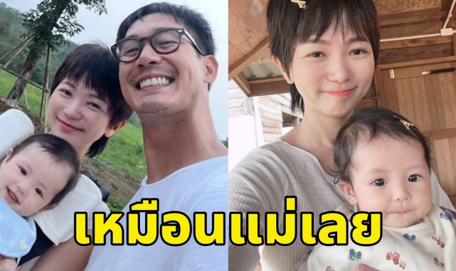 “วิกกี้” เผยโมเม้นท์คู่ลูกสาว “น้องวิริน” มุมนี้เหมือนแม่สุดๆ