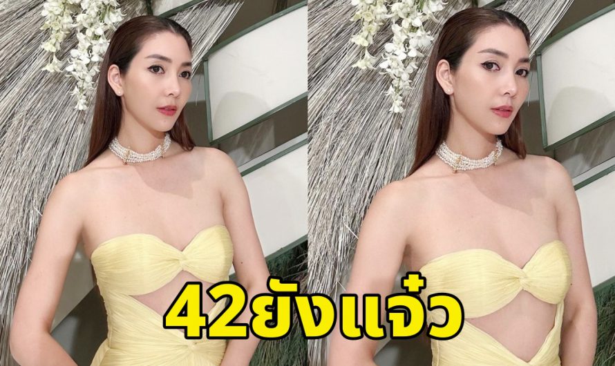 เกินต้าน “วุ้นเส้น วิริฒิพา” อวดลุคสาวพราวเสน่ห์ ในวัย 42กะรัต ความสวยเต็มพิกัด