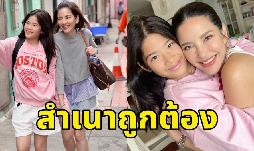 โตไวจริงๆ “อ้อม พิยดา” เผยโมเม้นท์คู่ลูกสาว “น้องนาวา” สวยตามแม่มาเลย