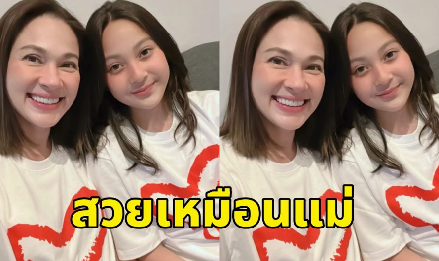 เผยภาพ “น้องเนซซี่” ลูกสาว “แหม่ม คัทลียา” โตแล้ว สวยตามแม่มาติดๆ