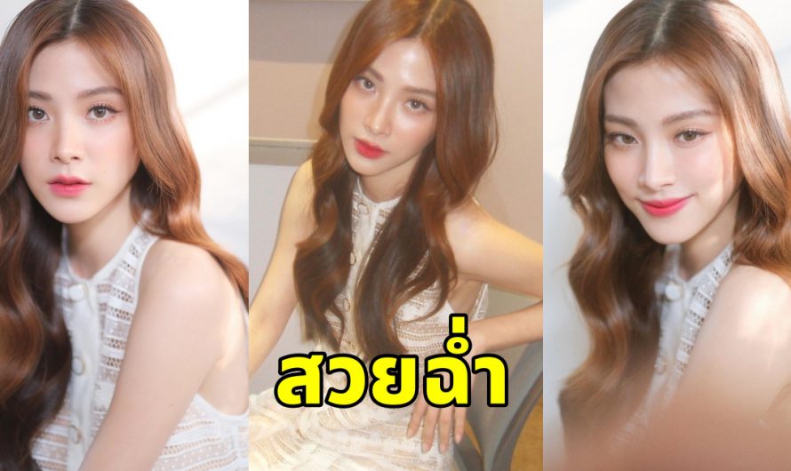 30ยังแจ๋ว “ใบเฟิร์น พิมพ์ชนก” เสิร์ฟลุคสดใส ดูสวยฉ่ำอย่างกับบาร์บี้