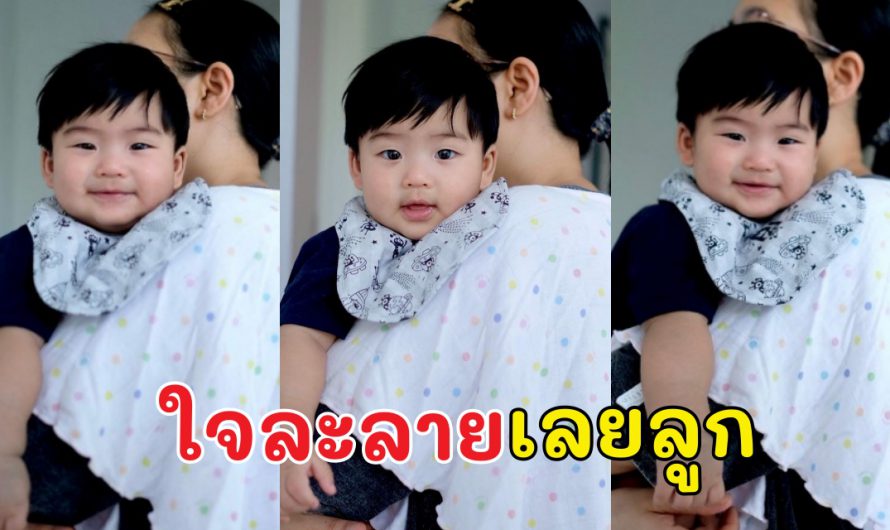 หล่อไม่ไหว “น้องพีร์เจ” ลูกชาย “จุ๋ย-พุฒ” ส่งยิ้มละมุนสู้กล้อง พี่ๆเห็นแล้วใจละลาย